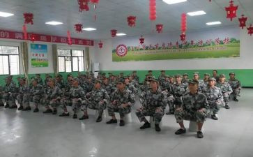 小学教师暑假培训学习心得5篇