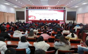 岗前培训学习心得体会通用6篇