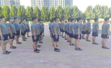 培训学校安全培训总结参考7篇
