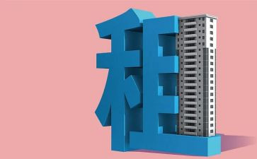续租房屋合同6篇