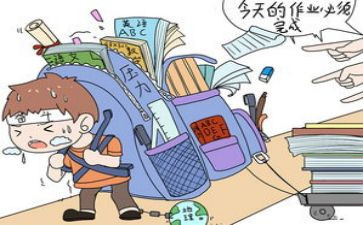 心理压力的心得体会6篇