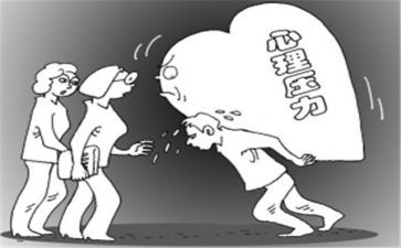 压力作文的600字8篇