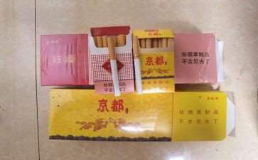 学校控烟活动方案7篇