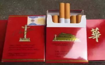 烟酒店供货合同6篇