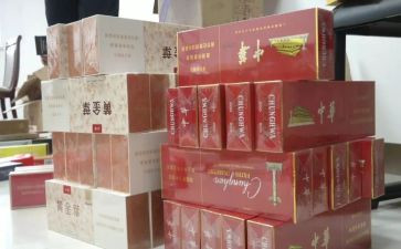 烟市场调查报告优质8篇