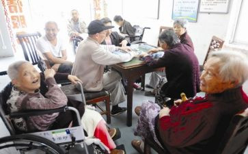 养老院心得体会1000字7篇