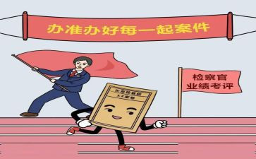 企业严管理心得体会优秀7篇