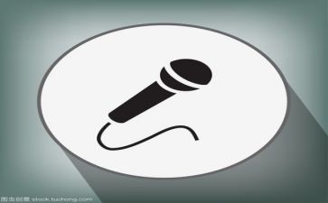 有关励志演讲稿8篇