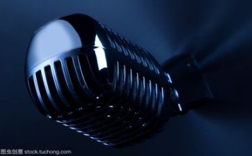 兴国有我演讲稿5篇