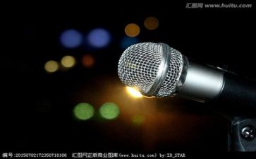 20岁的我演讲稿8篇
