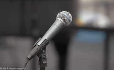 红故事演讲稿优质5篇