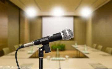 安全在我心中演讲稿模板5篇