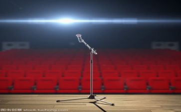 课前2分钟演讲稿参考7篇