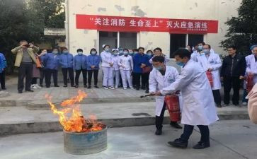 2024年消防演练心得体会精选8篇