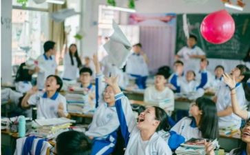 研三毕业生心得体会最新5篇