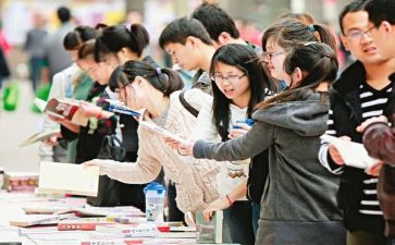 研三奖学金申请书7篇