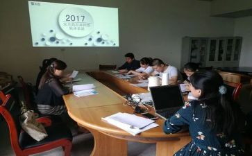 2023年学校教研室工作总结7篇