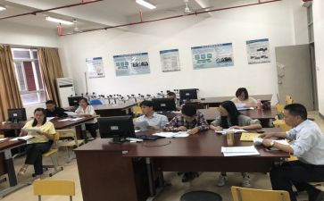 学期科研室工作计划范文7篇
