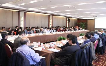 教学质量研讨会心得体会7篇