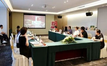 小学数学研讨心得体会8篇