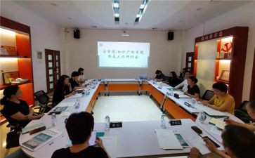 大研讨大培训心得体会5篇