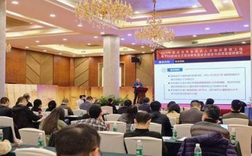 研修总结报告个人总结7篇
