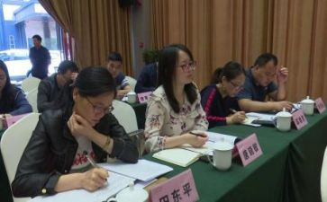 教师个人研修计划优秀7篇