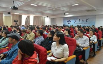 教师个人研修计划7篇