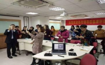 20研修心得体会8篇