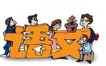 线下研修活动总结6篇