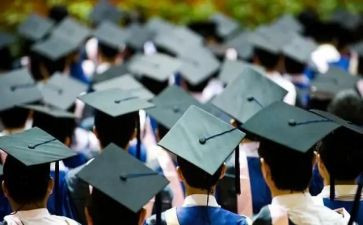 研一申请奖学金申请书推荐6篇