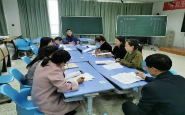 体育教研组工作计划体育计划通用8篇