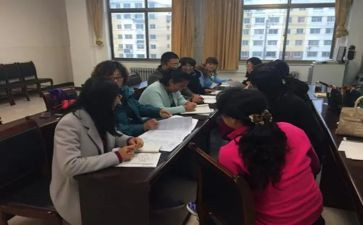 教研组学期工作计划7篇