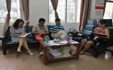 英语组教研组长工作计划6篇