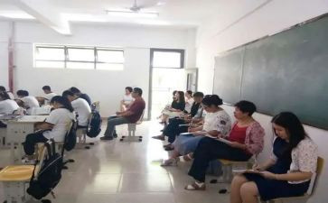 小学数学教研组学期工作计划5篇