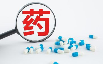 医药销售年终工作总结5篇