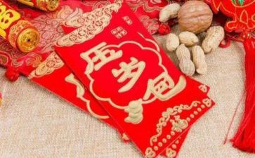 过年收压岁钱的作文8篇
