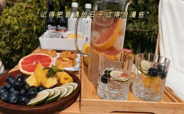 野餐作文400字7篇