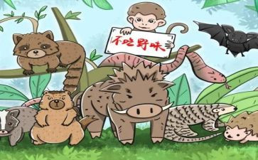 据食野味从我做起的演讲稿5篇
