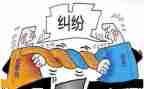 业委会述职报告5篇