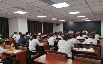 区妇业务培训计划6篇