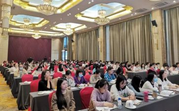 教师业务培训计划7篇
