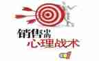业务销售年终总结优质6篇