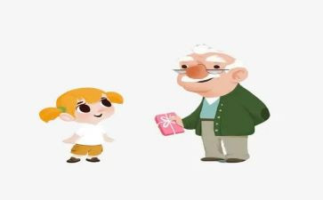 爷爷的饭作文7篇