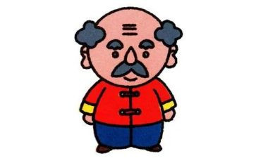 我和我爷爷作文6篇