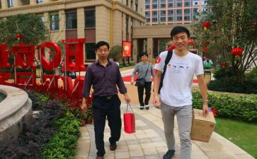 物业主管个人年终总结5篇