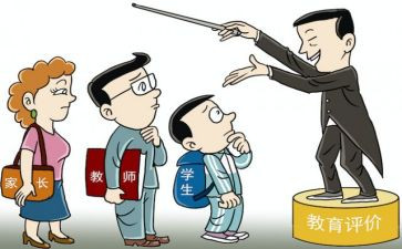 以案为鉴廉洁从警心得体会6篇