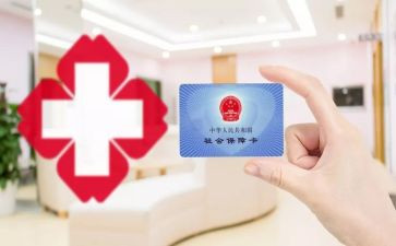 医院医保科主任述职报告5篇