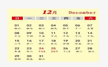 一个月500的工作总结优秀7篇