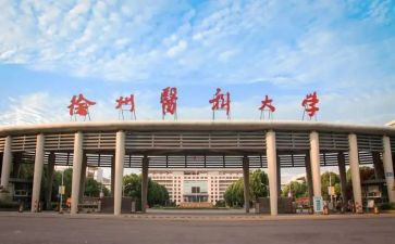 中医科室年度工作总结5篇